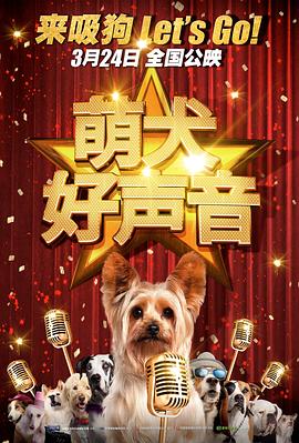 亚洲综合在线观看一区