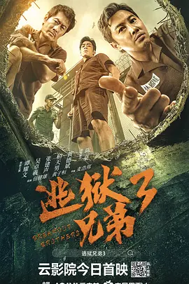亚洲综合在线观看一区