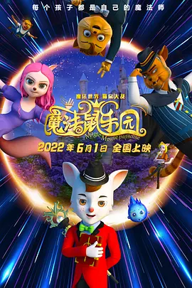 亚洲综合在线观看一区